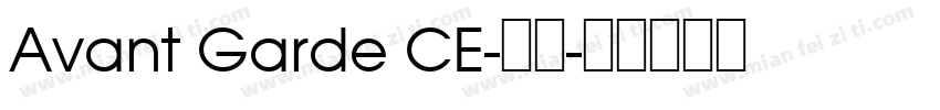 Avant Garde CE-粗体字体转换